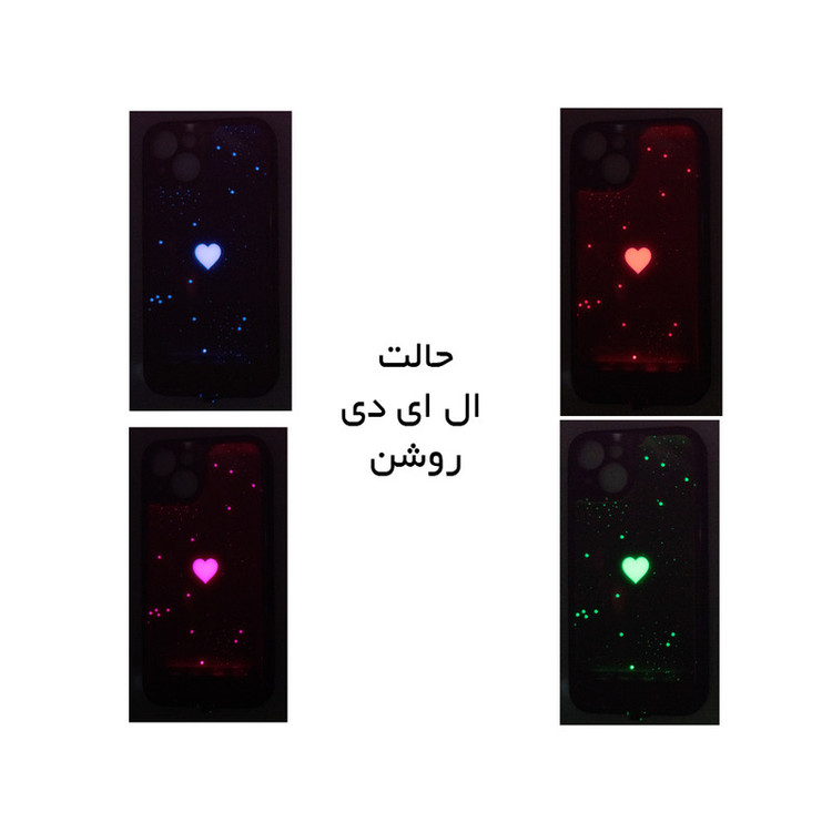 کاور داتینو طرح قلب و ستاره ال ای دی دار شیشه ای مناسب برای گوشی موبایل اپل iPhone 13
