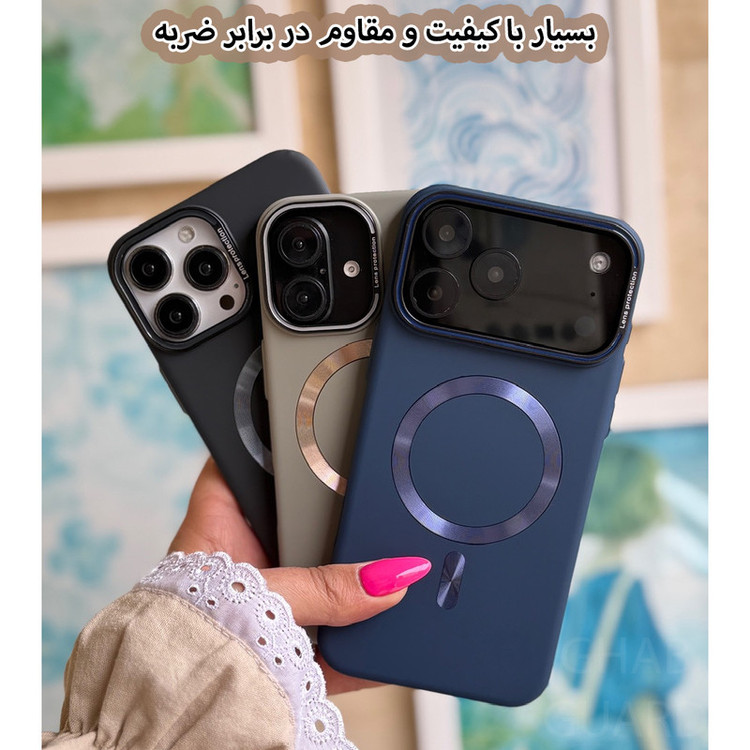 کاور قاب گارد مدل MGRNG مناسب برای گوشی موبایل اپل iPhone 14