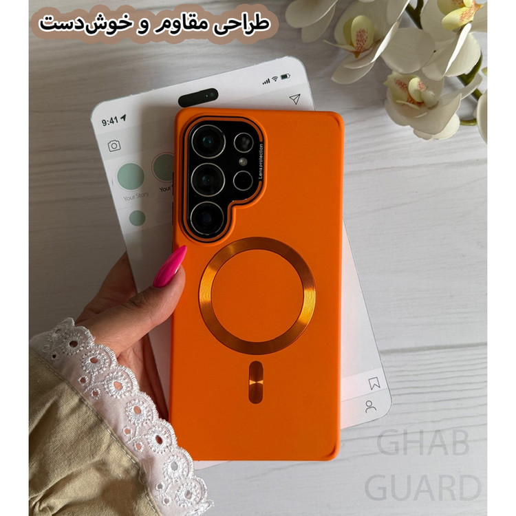 کاور قاب گارد مدل MGRNG مناسب برای گوشی موبایل اپل iPhone 14