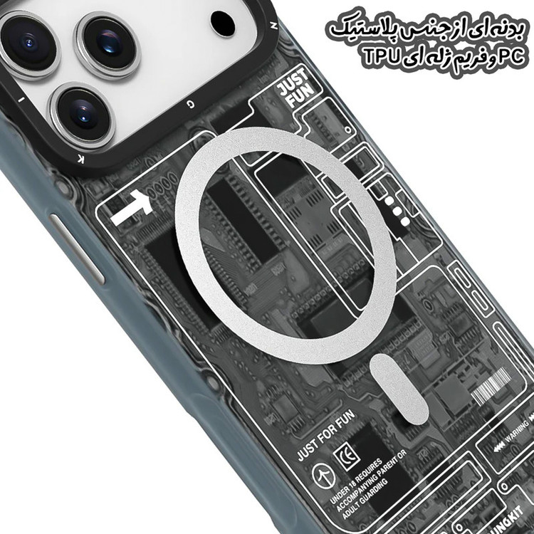 کاور قاب گارد لطفی مدل GSP5 مناسب برای گوشی موبایل اپل iPhone 17 Pro
