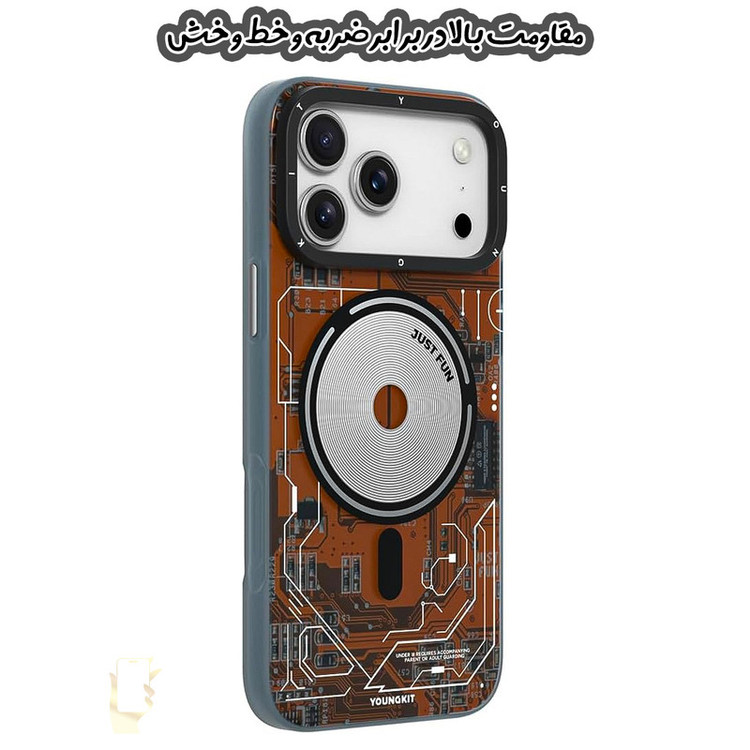 کاور قاب گارد لطفی مدل GSP5 مناسب برای گوشی موبایل اپل iPhone 17 Pro Max
