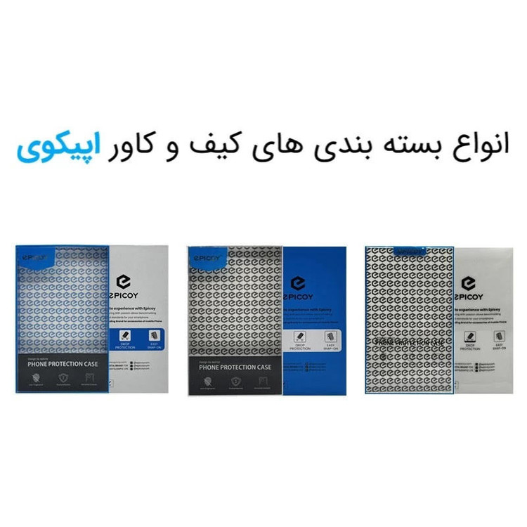 کاور اپیکوی مدل Xundd Zero Sense Magnetic مناسب برای گوشی موبایل اپل iPhone 16 Pro