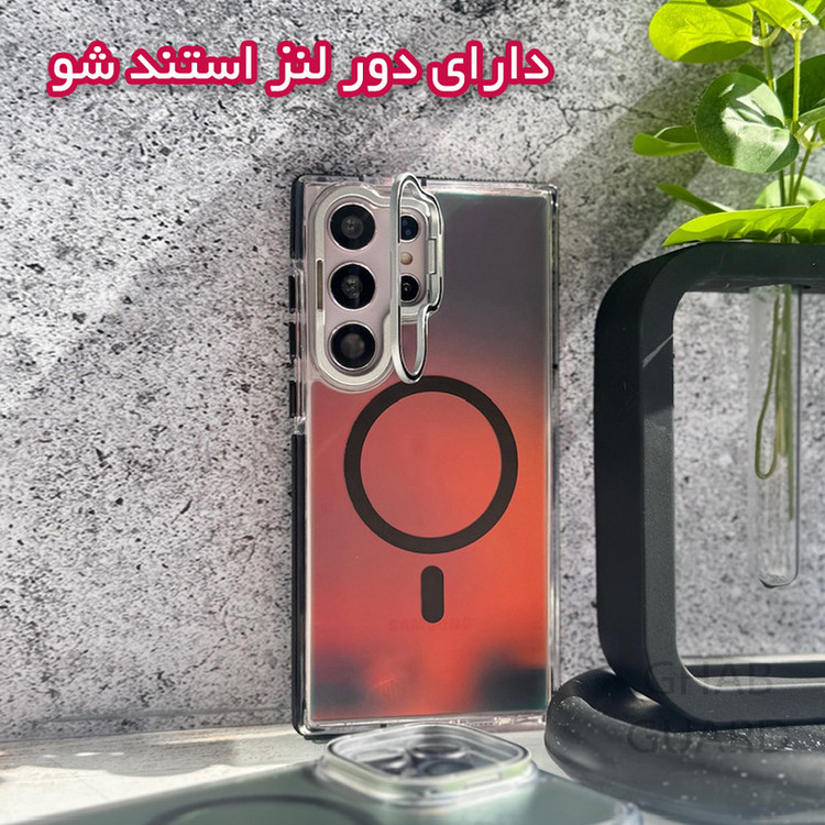 کاور قاب گارد مدل MGHOL مناسب برای گوشی موبایل اپل iPhone 16 Pro
