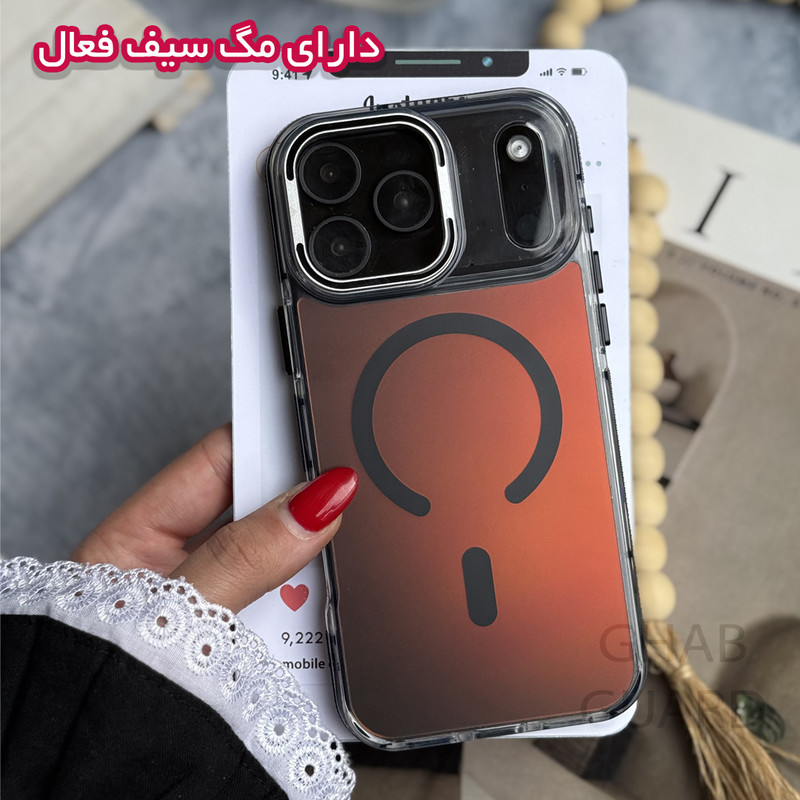 کاور قاب گارد مدل MGHOL مناسب برای گوشی موبایل اپل iPhone 16 Pro