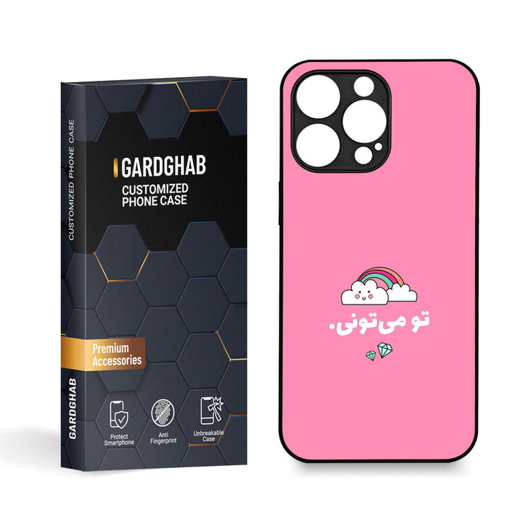 کاور گارد قاب مدل تکست مناسب برای گوشی موبایل اپل iPhone 15 Pro Max