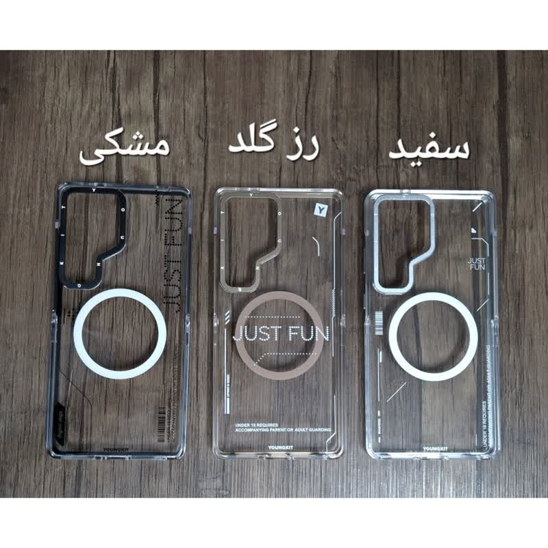 کاور یانگ کیت مدل Mecha Magnetic مناسب برای گوشی موبایل سامسونگ Galaxy S25 Ultra