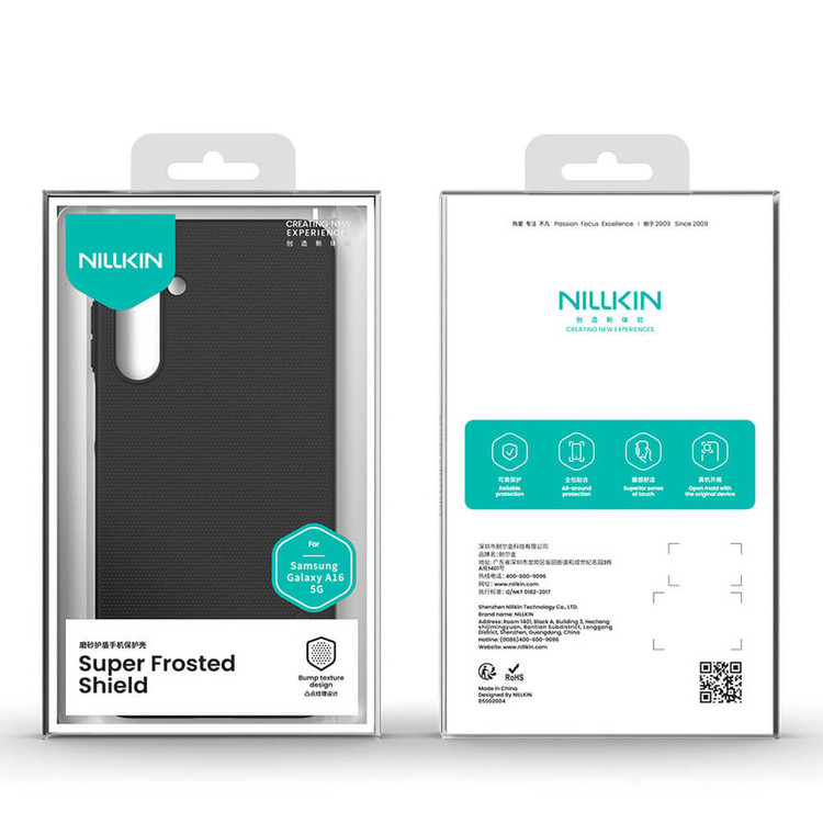 کاور نیلکین مدل Super Frosted Shield مناسب برای گوشی موبایل سامسونگ Galaxy A16 5G/ A16 4G