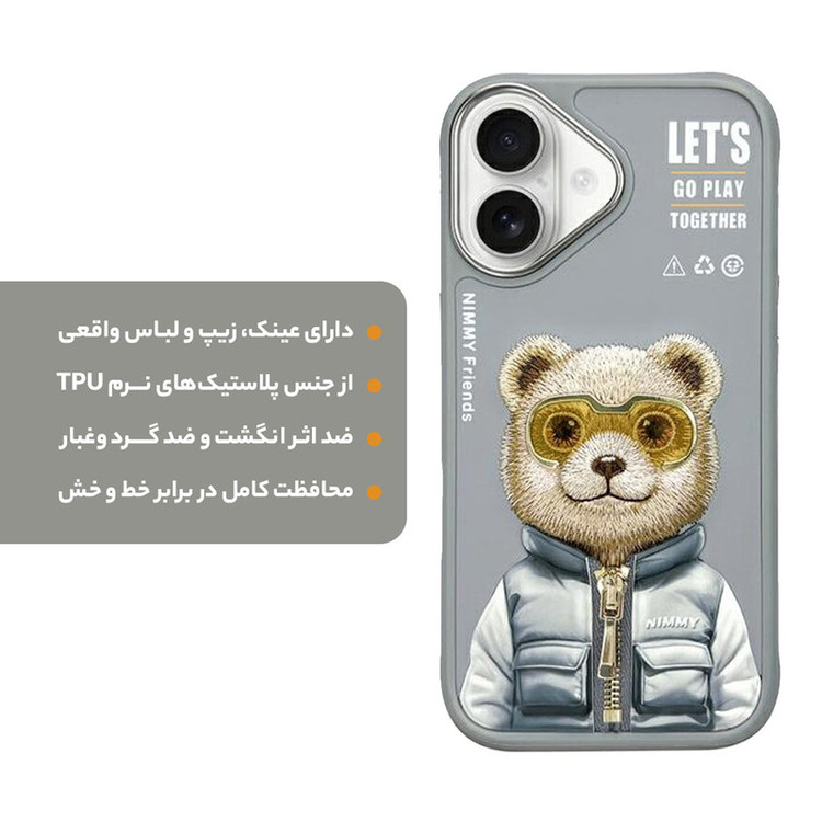 کاور نیمی مدل KM-011 مناسب برای گوشی موبایل اپل iPhone 16