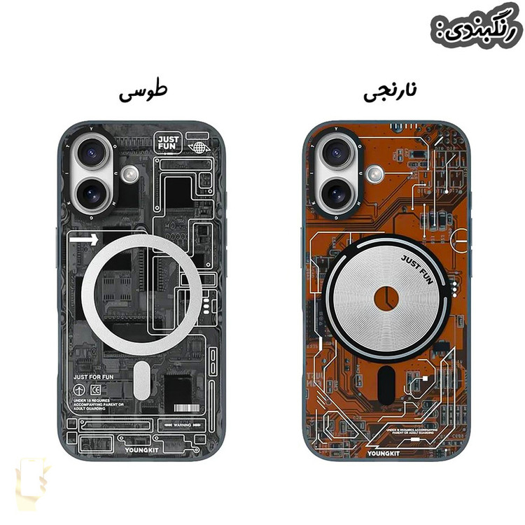 کاور قاب گارد لطفی مدل GSP5 مناسب برای گوشی موبایل اپل iPhone 17