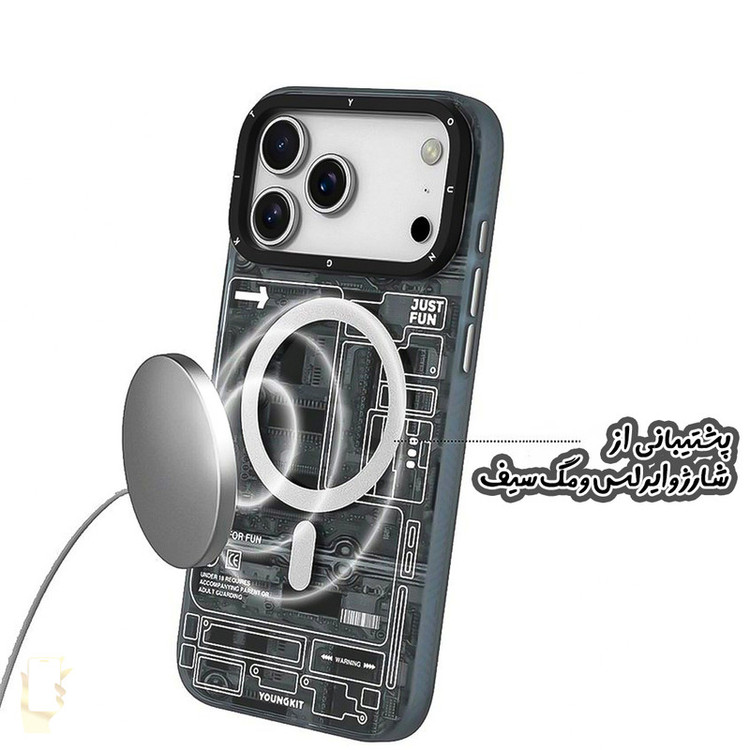 کاور قاب گارد لطفی مدل GSP5 مناسب برای گوشی موبایل اپل iPhone 17