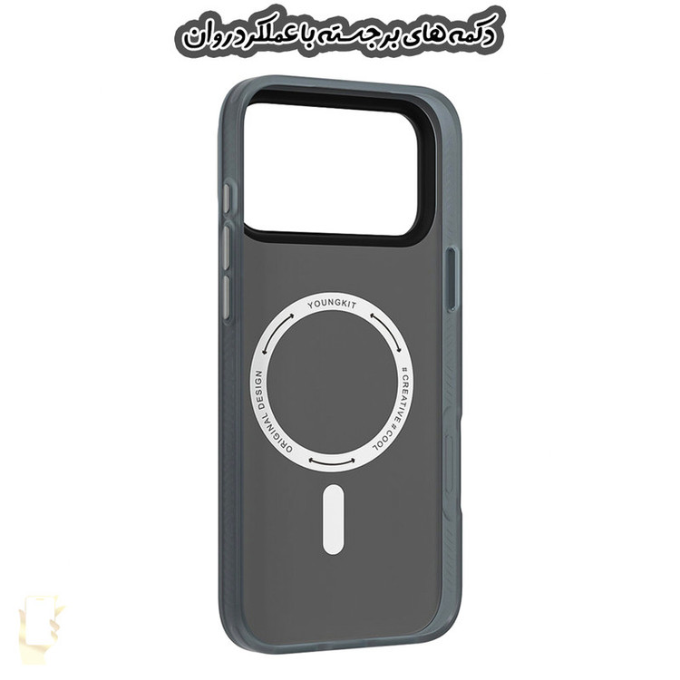 کاور قاب گارد لطفی مدل GSP5 مناسب برای گوشی موبایل اپل iPhone 17