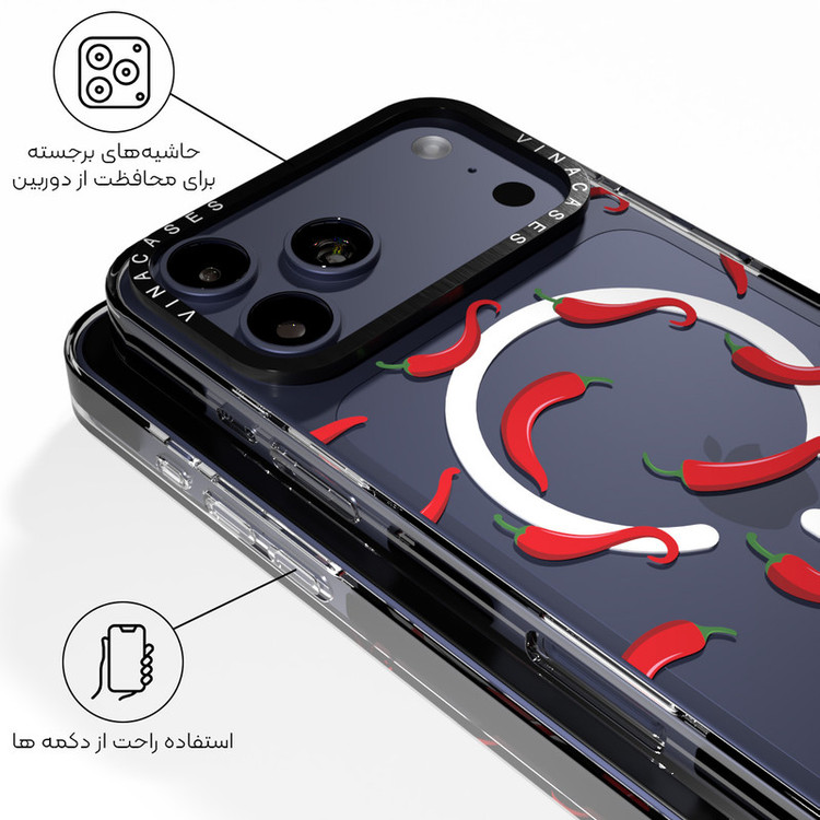 کاور ویناکیسز مدل Chili MagSafe مناسب برای گوشی موبایل اپل iphone 17 pro