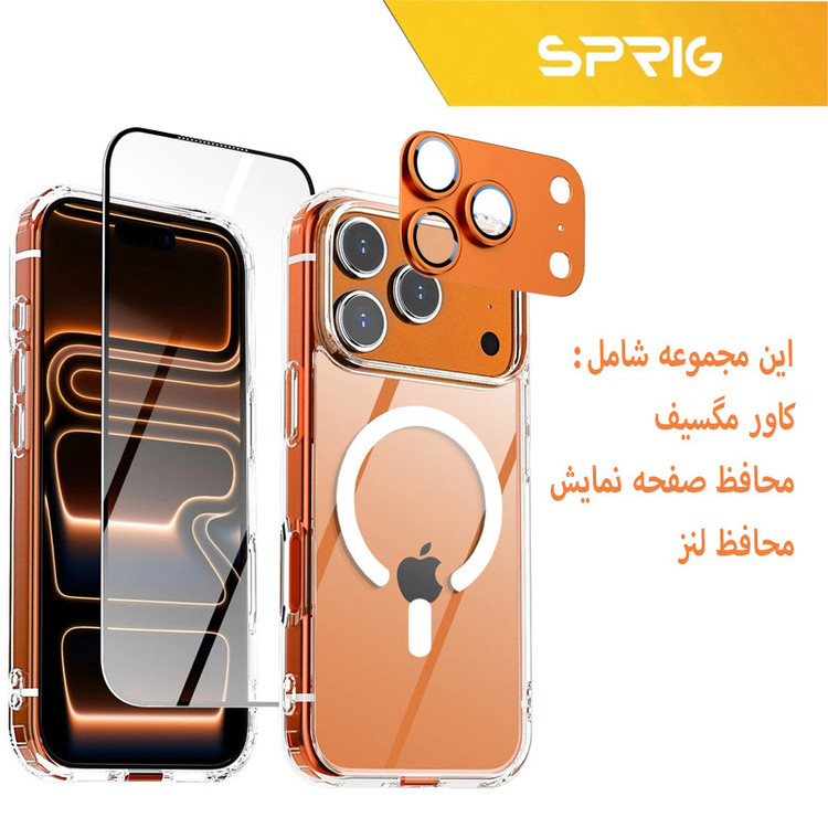 کاور اسپریگ مدل CB-Magsafe-LNS مناسب برای گوشی موبایل اپل Iphone 17 Pro Max به همراه محافظ صفحه نمایش و محافظ لنز دوربین