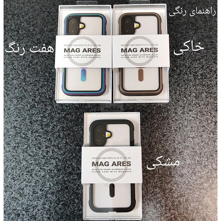 کاور کی -زد دوو مدل Mag Ares مناسب برای گوشی موبایل اپل iPhone 17 Pro Max