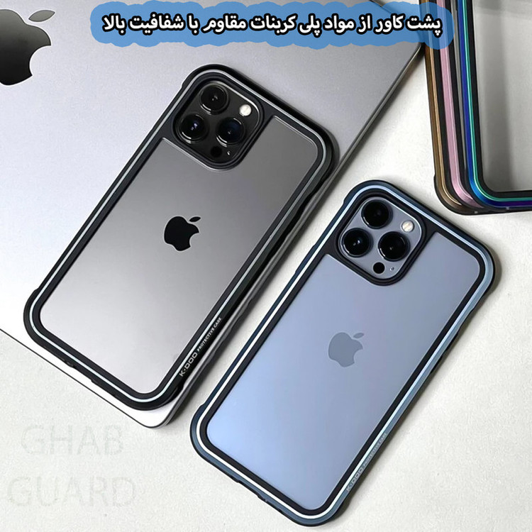 کاور قاب گارد مدل KZDOG مناسب برای گوشی موبایل اپل iPhone 11