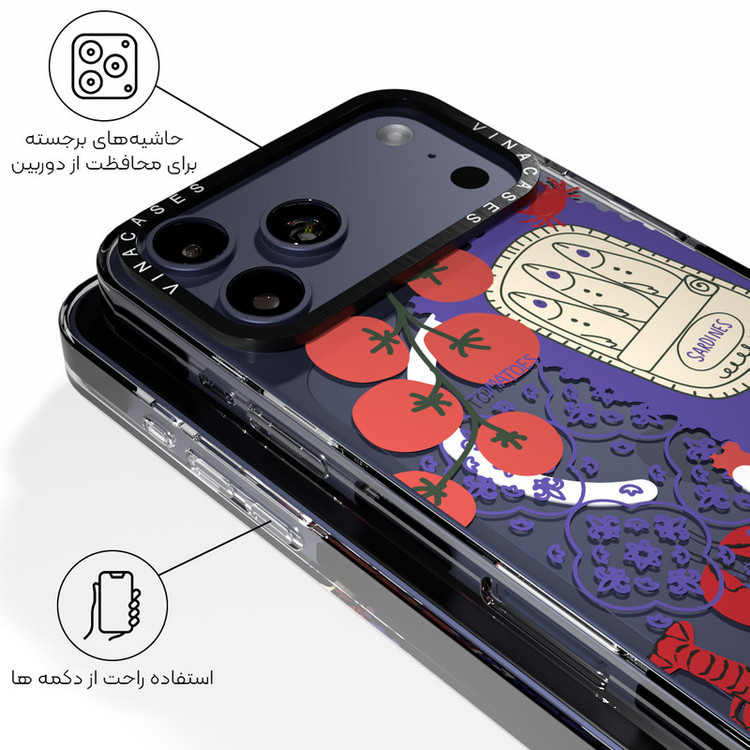 کاور ویناکیسز مدل Tomato MagSafe مناسب برای گوشی موبایل اپل iphone 17 pro max