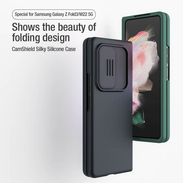 کاور نیلکین مدل CamShield Silky silicon مناسب برای گوشی موبایل سامسونگ Galaxy Z Fold3 5G / W22 5G