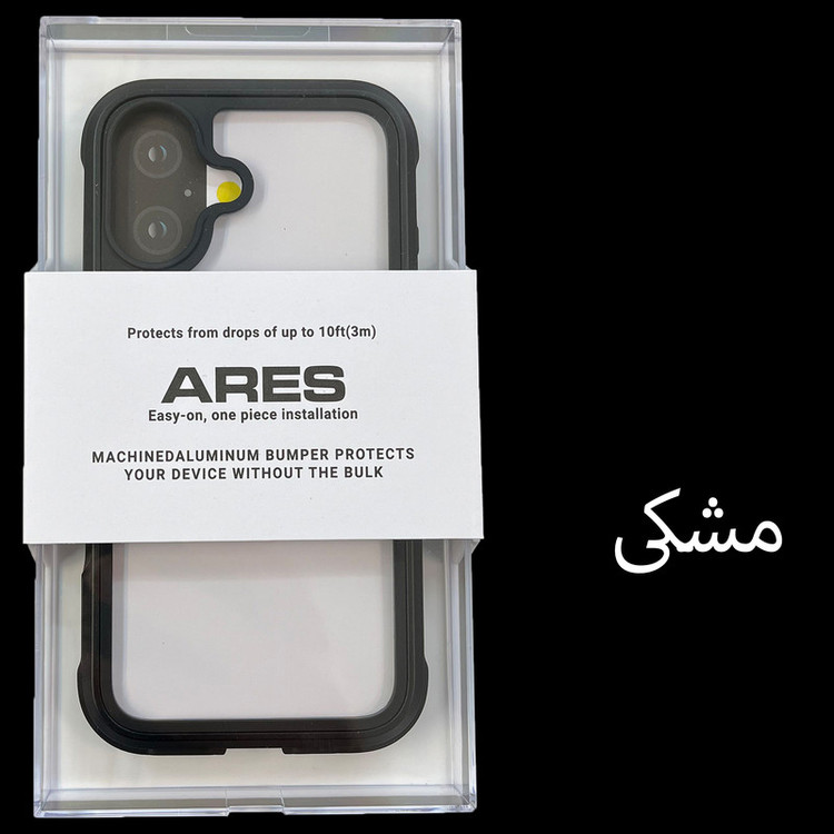 کاور کی-زد دو مدل Ares مناسب برای گوشی موبایل اپل iphone 16