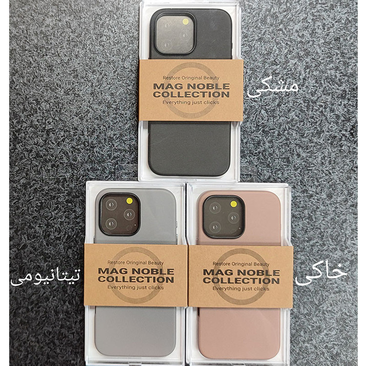 کاور کی -زد دوو مدل Noble Magnetic مناسب برای گوشی موبایل اپل iPhone 16 Pro Max