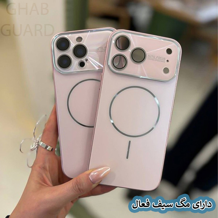 کاور قاب گارد مدل AFOCG مناسب برای گوشی موبایل اپل iPhone 16 Pro