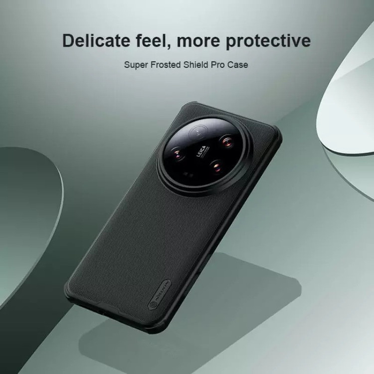 کاور نیلکین مدل Super Frosted Shield Pro مناسب برای گوشی موبایل شیائومی 14 Ultra