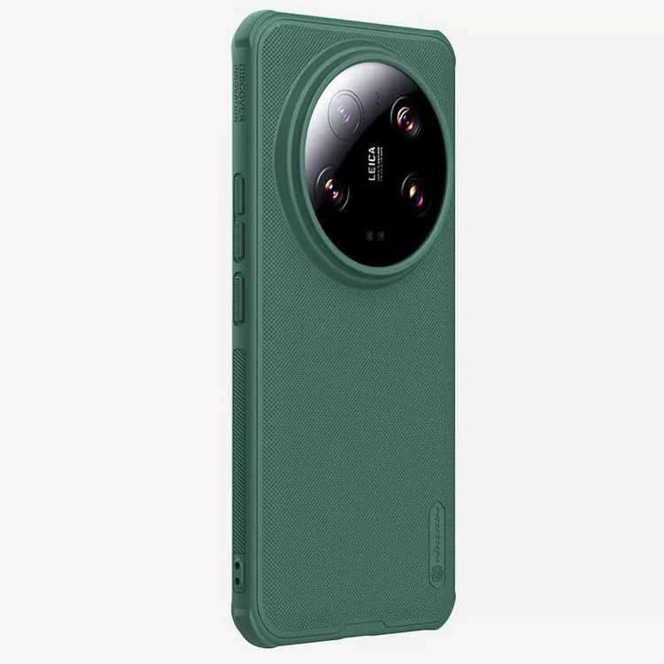 کاور نیلکین مدل Super Frosted Shield Pro مناسب برای گوشی موبایل شیائومی 14 Ultra