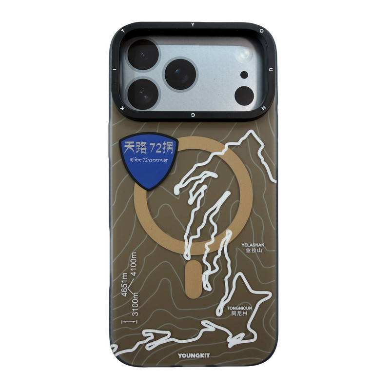 کاور یانگ کیت مدل COUNTRY مناسب برای گوشی موبایل اپل iphone 17 pro max