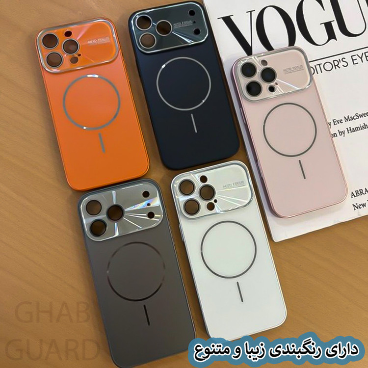 کاور قاب گارد مدل AFOCG مناسب برای گوشی موبایل اپل iPhone 13