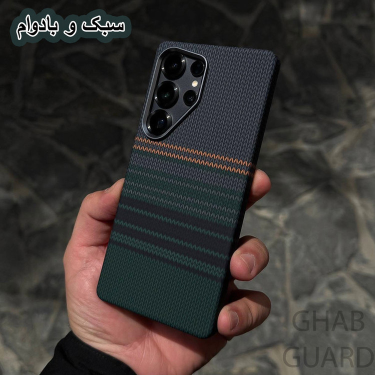 کاور قاب گارد مدل CRBNG مناسب برای گوشی اپل iPhone 17