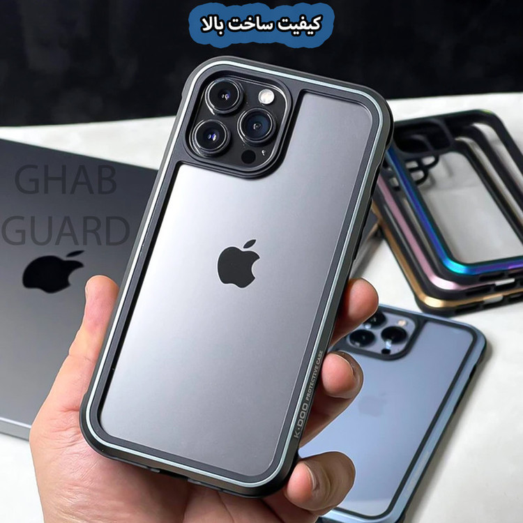 کاور قاب گارد مدل KZDOG مناسب برای گوشی موبایل اپل iPhone 15