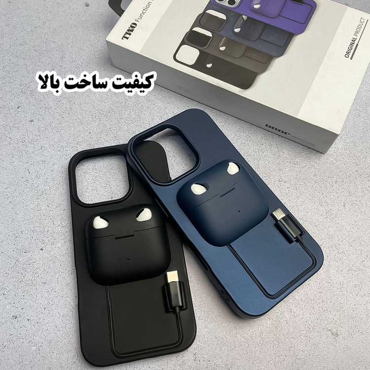 کاور دراپ مدل PODCOV مناسب برای گوشی موبایل سامسونگ Galaxy S24 Ultra به همراه ایرپاد