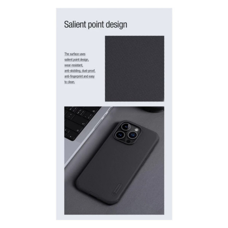 کاور نیلکین مدل Super Frosted Shield Pro مناسب برای گوشی موبایل اپل iPhone 13