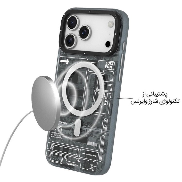 کاور یانگ کیت مدل Technology Futuristic مناسب برای گوشی موبایل اپل iphone 17
