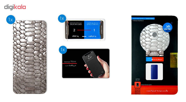 برچسب پوششی ماهوت مدل Cobra-Scale-Leather مناسب برای گوشی موبایل آنر 8A