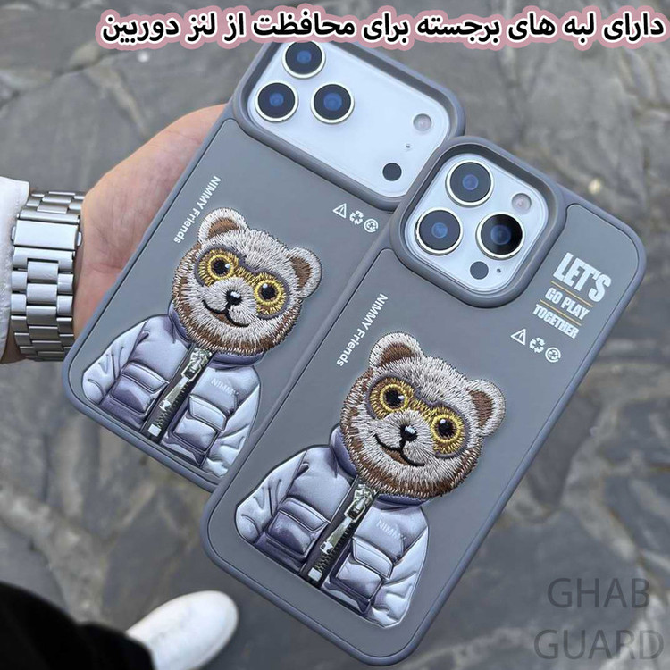 کاور قاب گارد مدل NIMMY مناسب برای گوشی موبایل اپل iPhone 16 Pro