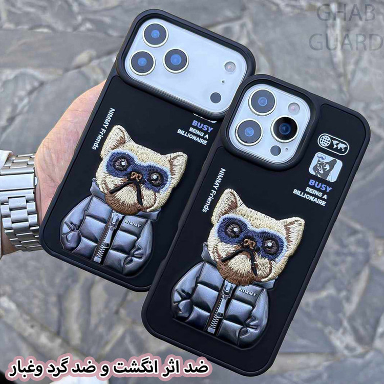 کاور قاب گارد مدل NIMMY مناسب برای گوشی موبایل اپل iPhone 16 Pro