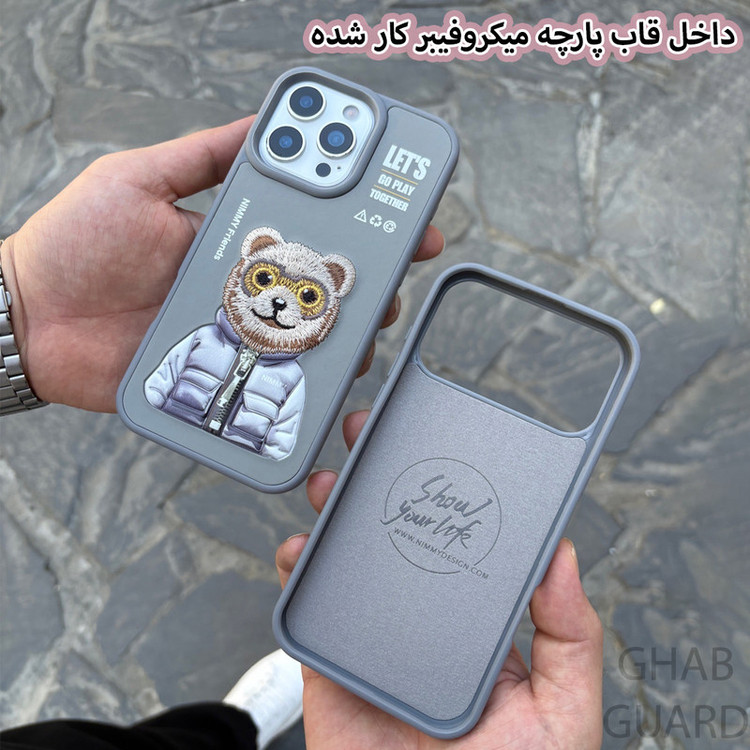 کاور قاب گارد مدل NIMMY مناسب برای گوشی موبایل اپل iPhone 16 Pro