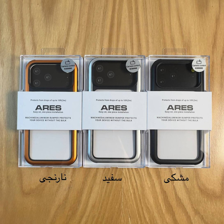 کاور Kzdoo مدل Ares مناسب برای گوشی موبایل اپل iphone 17 Promax