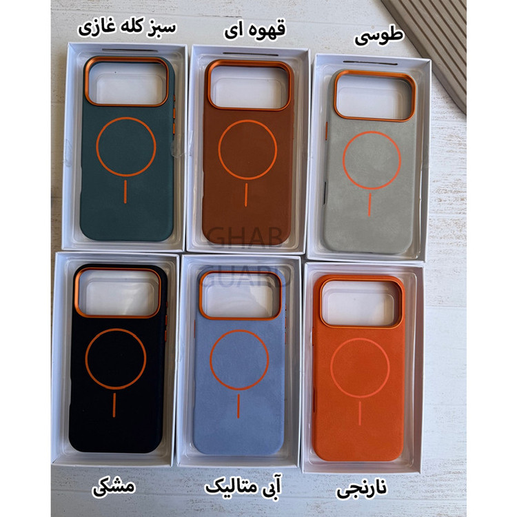 کاور قاب گارد مدل MGWLG مناسب برای گوشی موبایل اپل iPhone 16 Pro Max