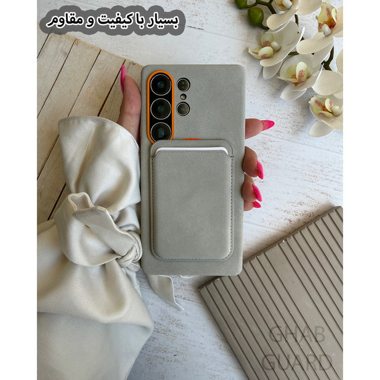 کاور قاب گارد مدل MGWLG مناسب برای گوشی موبایل اپل iPhone 16 Pro Max