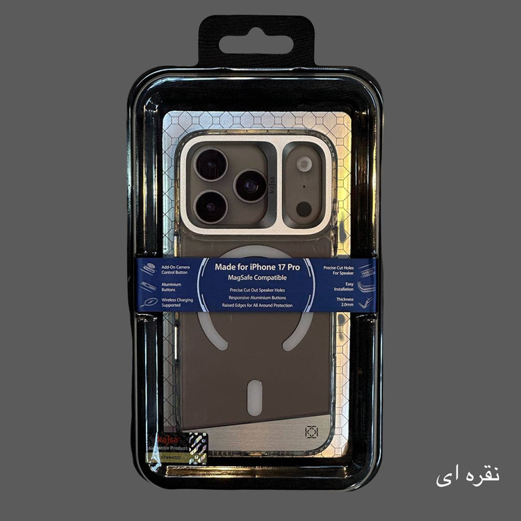 کاور کاجسا مدل مگ سیف مناسب برای گوشی موبایل اپل iphone 17 Pro