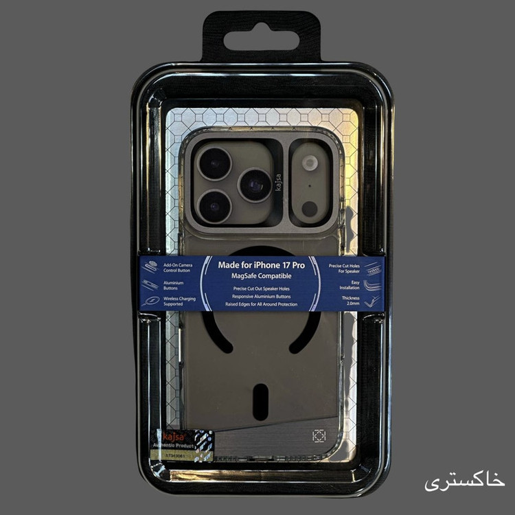 کاور کاجسا مدل مگ سیف مناسب برای گوشی موبایل اپل iphone 17 Pro