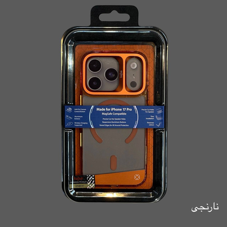 کاور کاجسا مدل مگ سیف مناسب برای گوشی موبایل اپل iphone 17 Pro