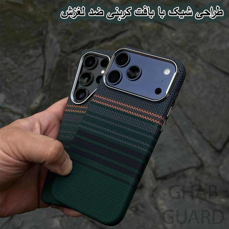 کاور قاب گارد مدل CRBNG مناسب برای گوشی موبایل اپل iPhone 13 Pro Max