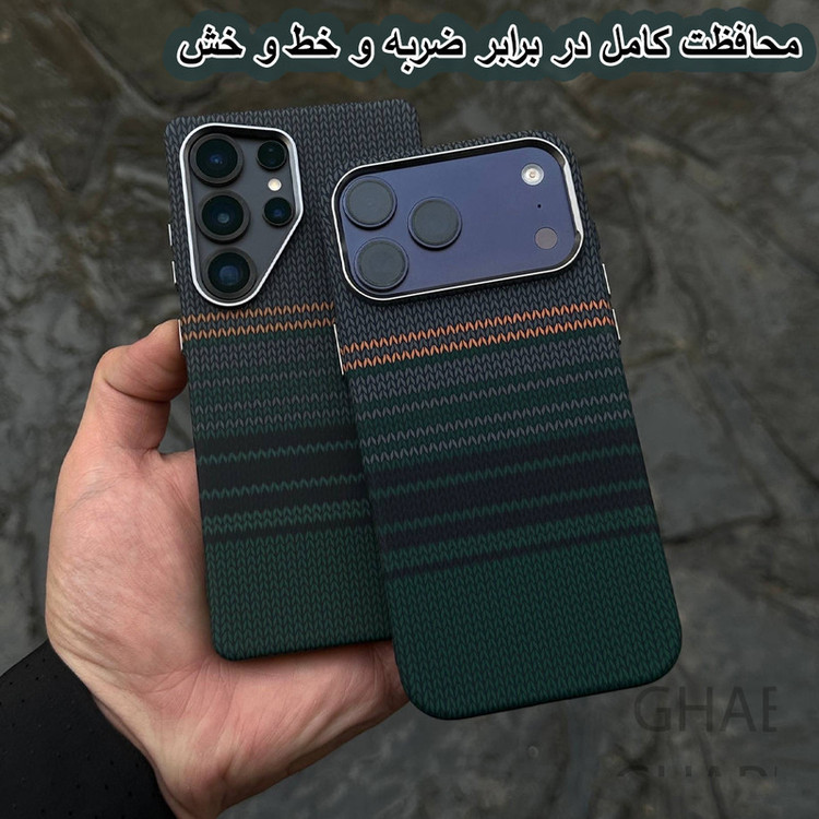 کاور قاب گارد مدل CRBNG مناسب برای گوشی موبایل اپل iPhone 13 Pro Max