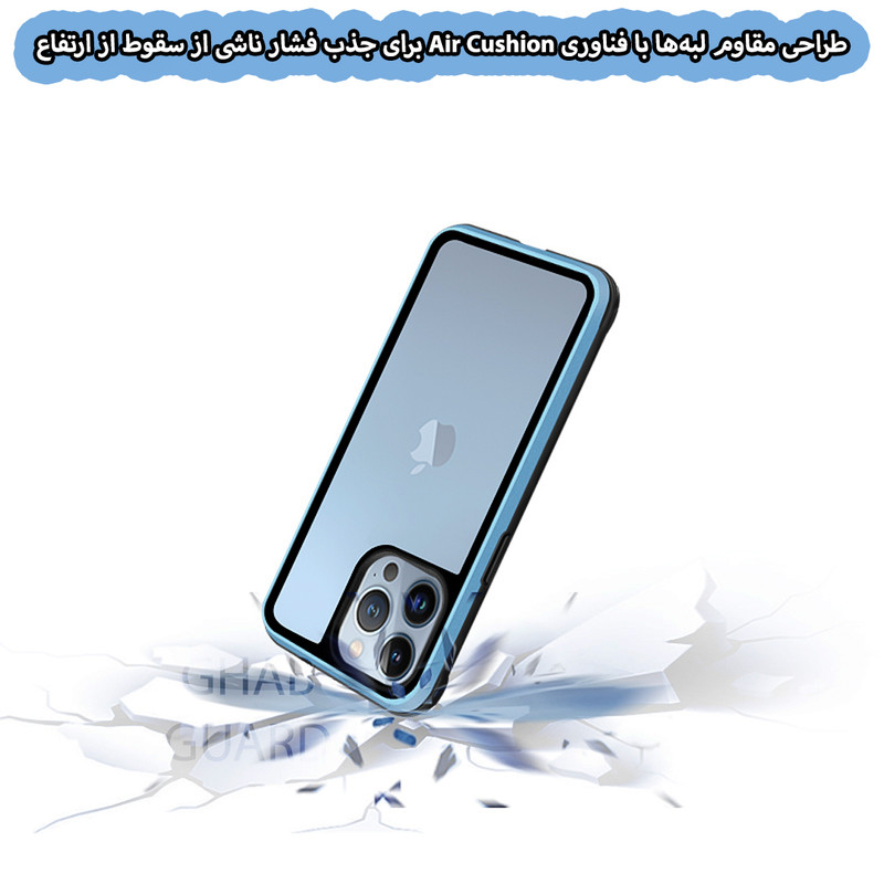 کاور قاب گارد مدل KZDOG مناسب برای گوشی موبایل اپل iPhone 12 Pro Max