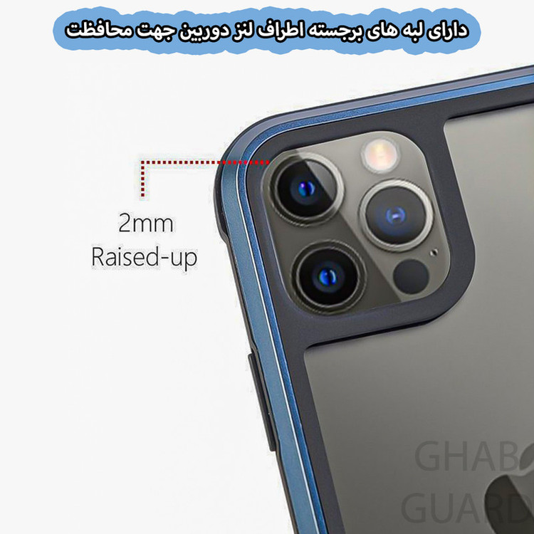 کاور قاب گارد مدل KZDOG مناسب برای گوشی موبایل اپل iPhone 12 Pro Max