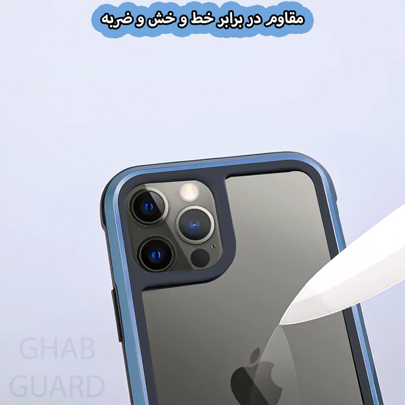 کاور قاب گارد مدل KZDOG مناسب برای گوشی موبایل اپل iPhone 12 Pro Max