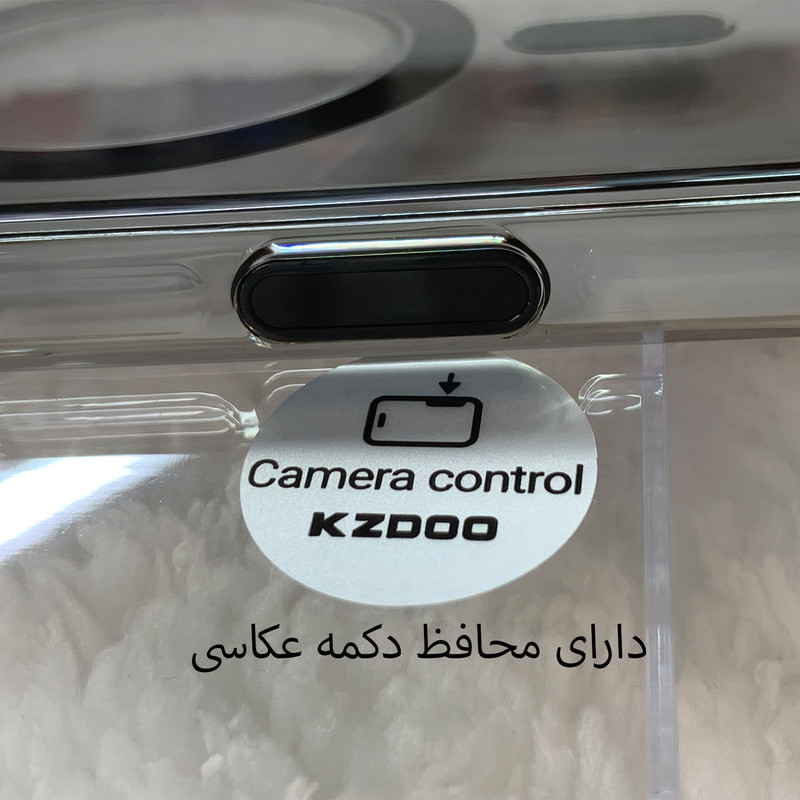 کاور کی زد دو مدل ICEGUARD مناسب برای گوشی موبایل اپل iphone 17