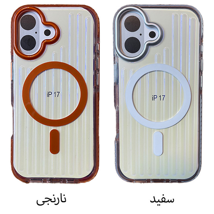 کاور اپیکوی مدل AntiShock-Holographic 3D مناسب برای گوشی موبایل اپل iPhone 17